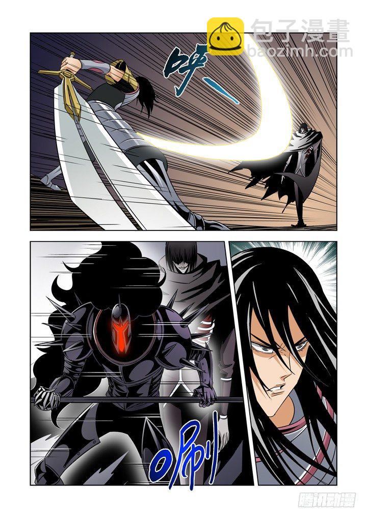 第五十二话-僵尸骑士-第52话