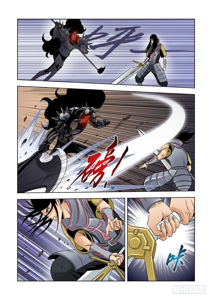 第五十二话-僵尸骑士-第52话