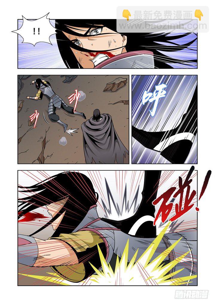 第五十四话-选择-第54话