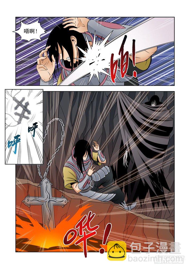 第五十四话-选择-第54话