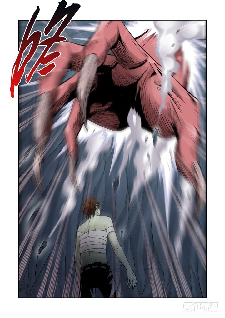 第六十四话-怪物-第64话