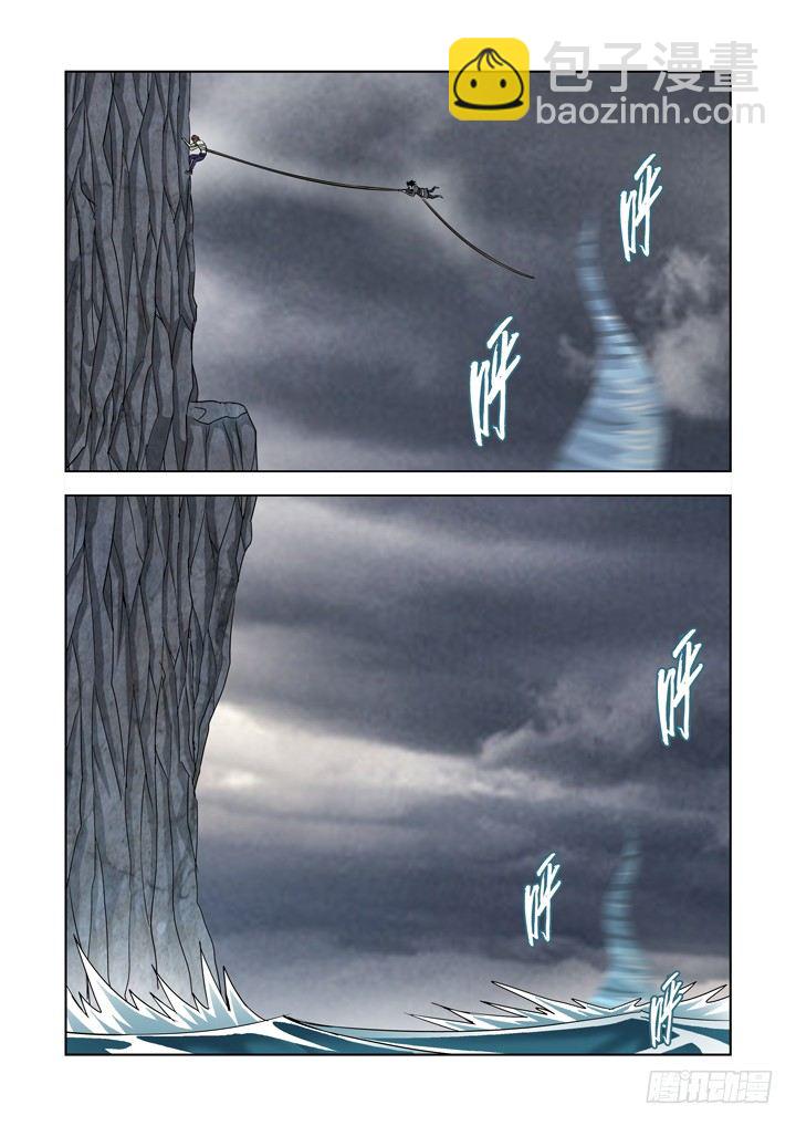 第六十八话-第68话