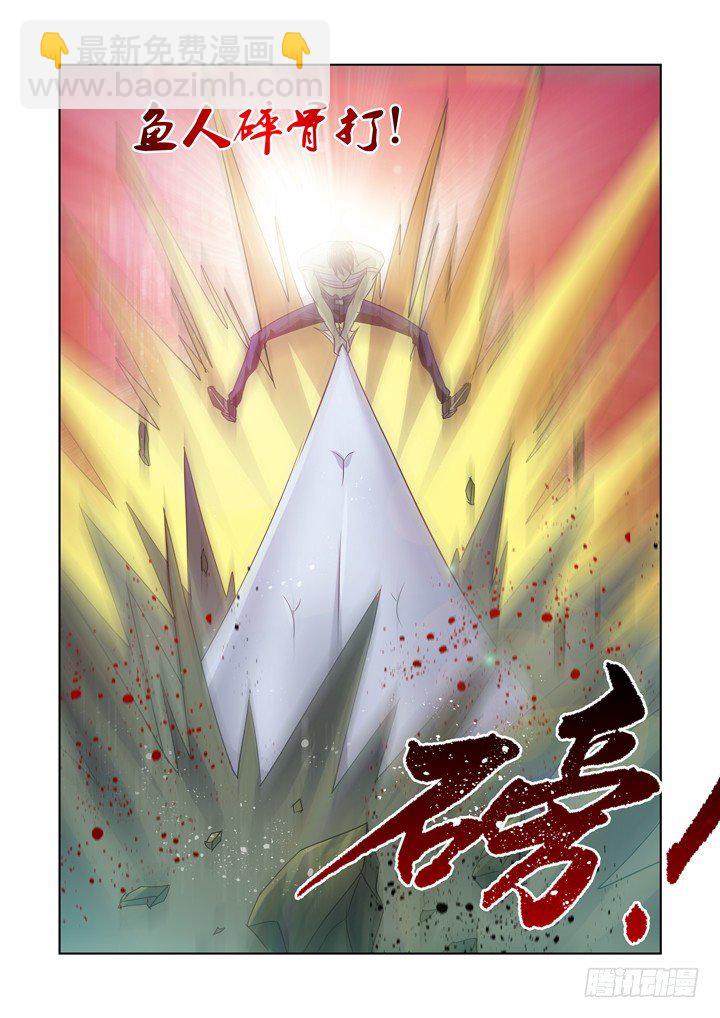 第八十八话-第88话