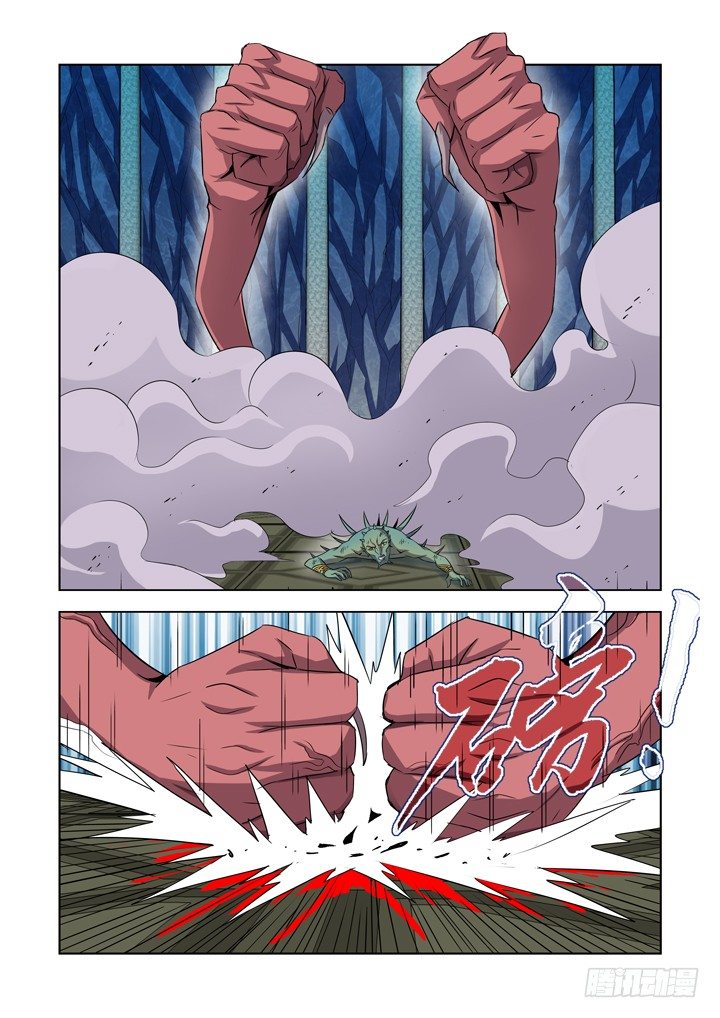 第九十二话-第92话