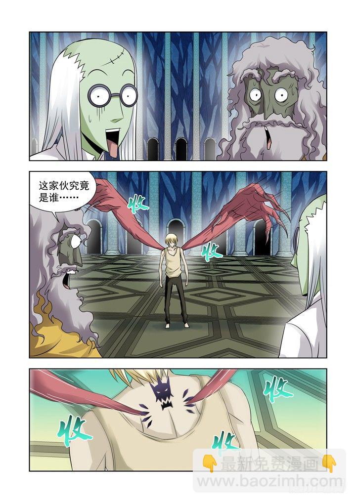 第九十二话-第92话