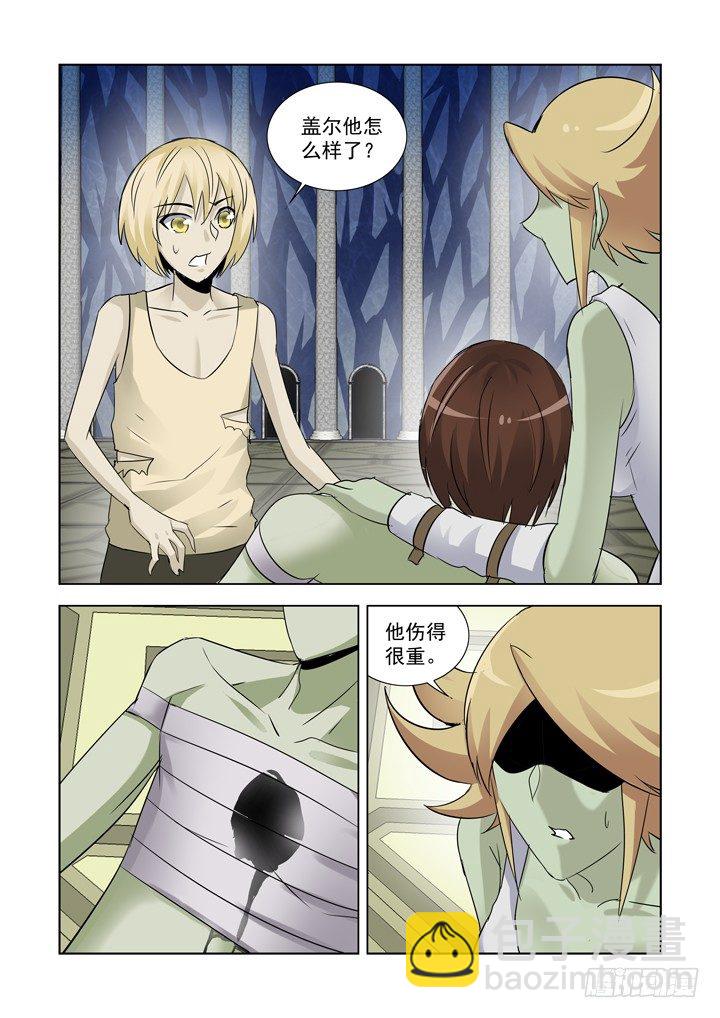 第九十二话-第92话