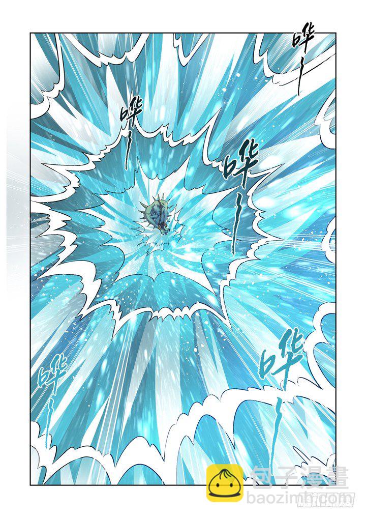 第九十六话-第96话