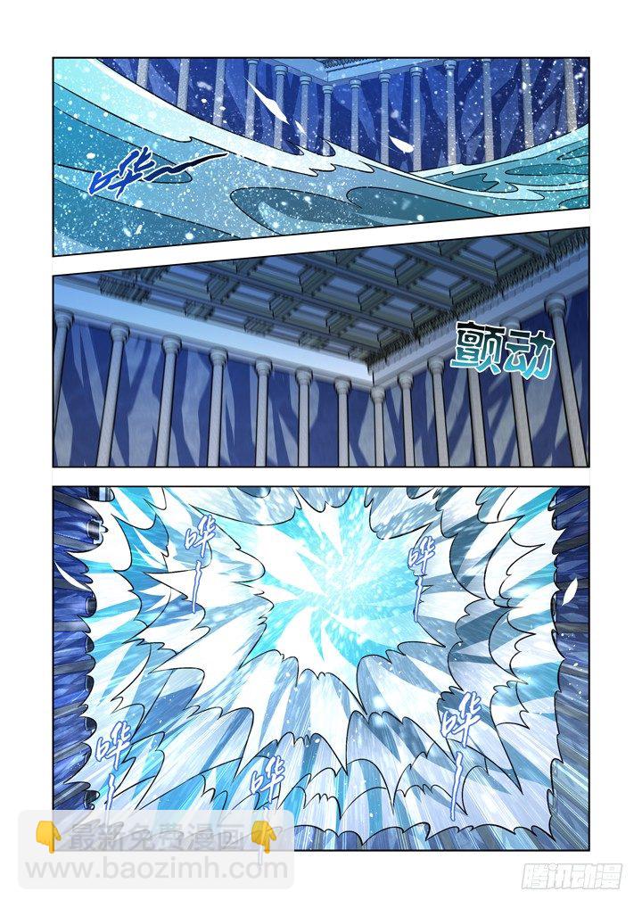 第九十六话-第96话