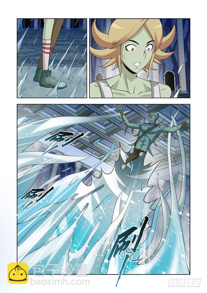 第九十六话-第96话