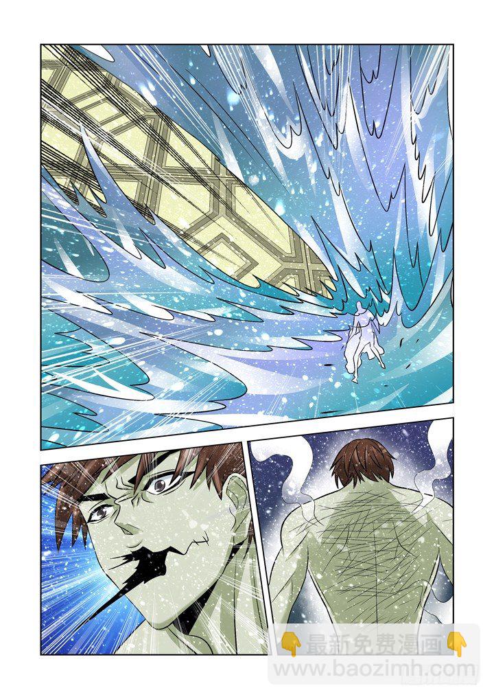 第九十八话-第98话