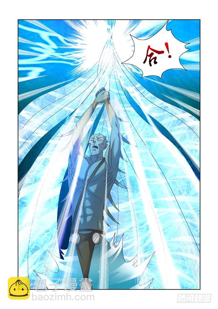 第一百话-第100话