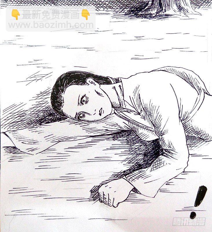 殭屍王日記 - 上路 - 2