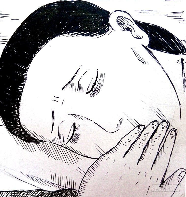殭屍王日記 - 上路 - 3