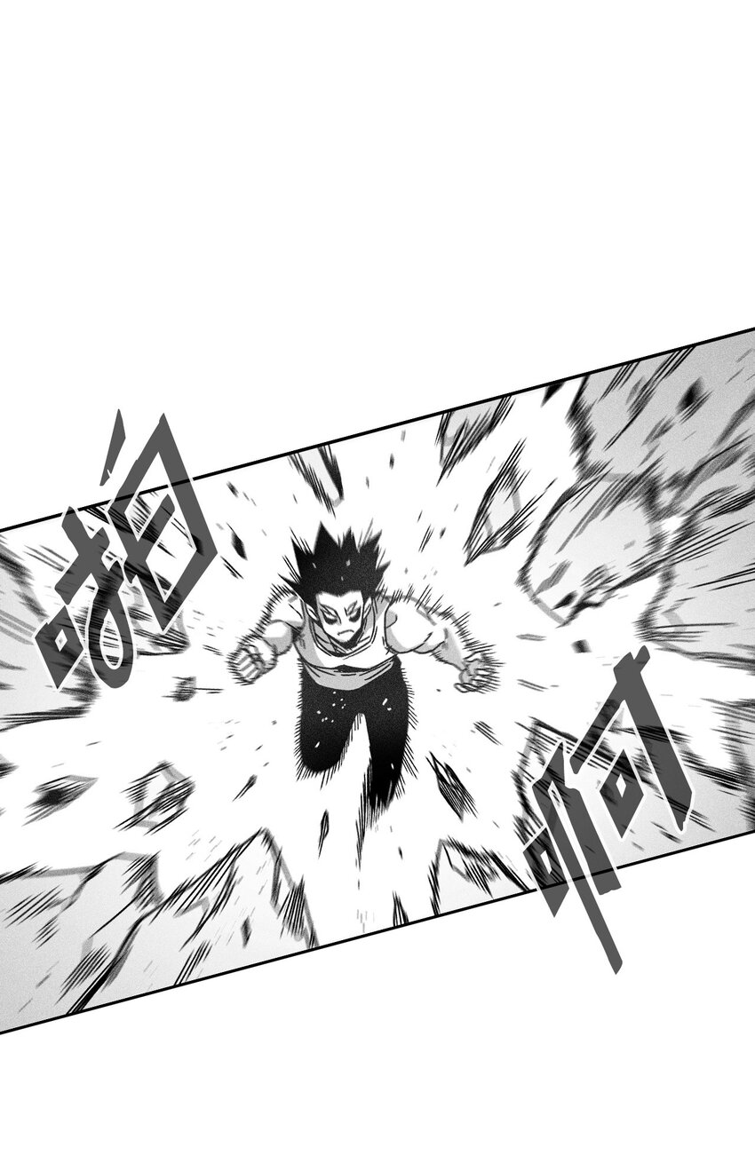 126 少城的疑问(1/2)-第126话