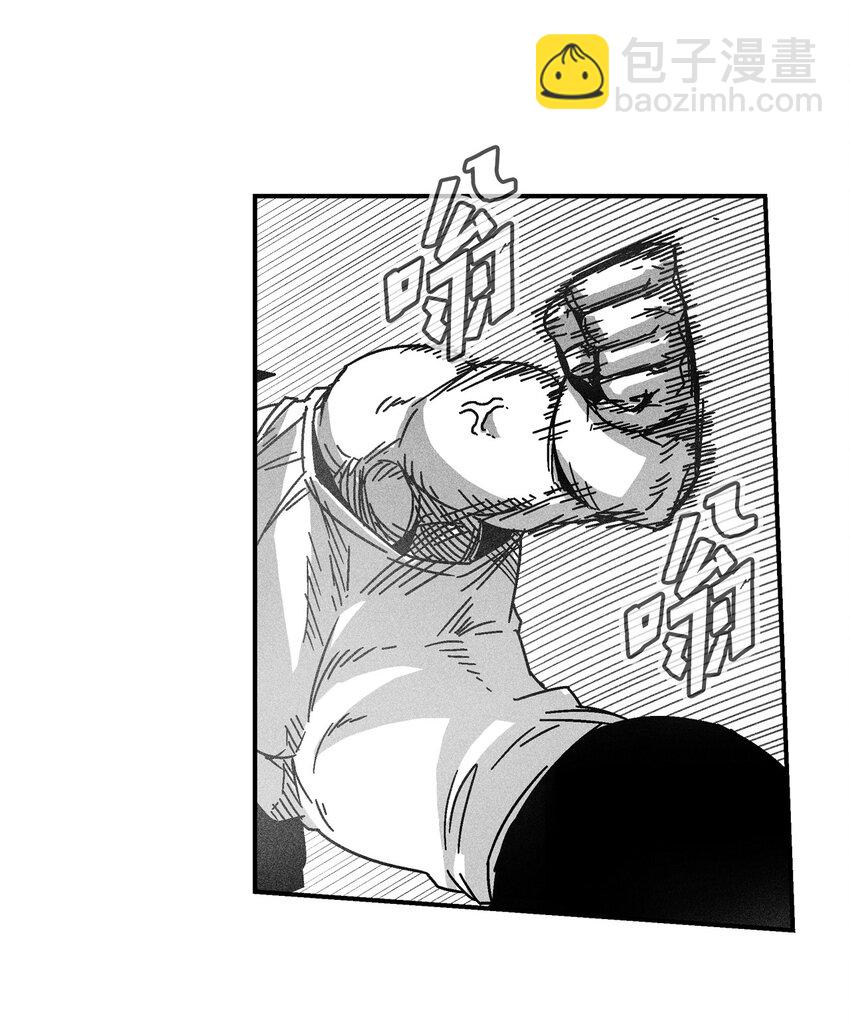 126 少城的疑问(1/2)-第126话