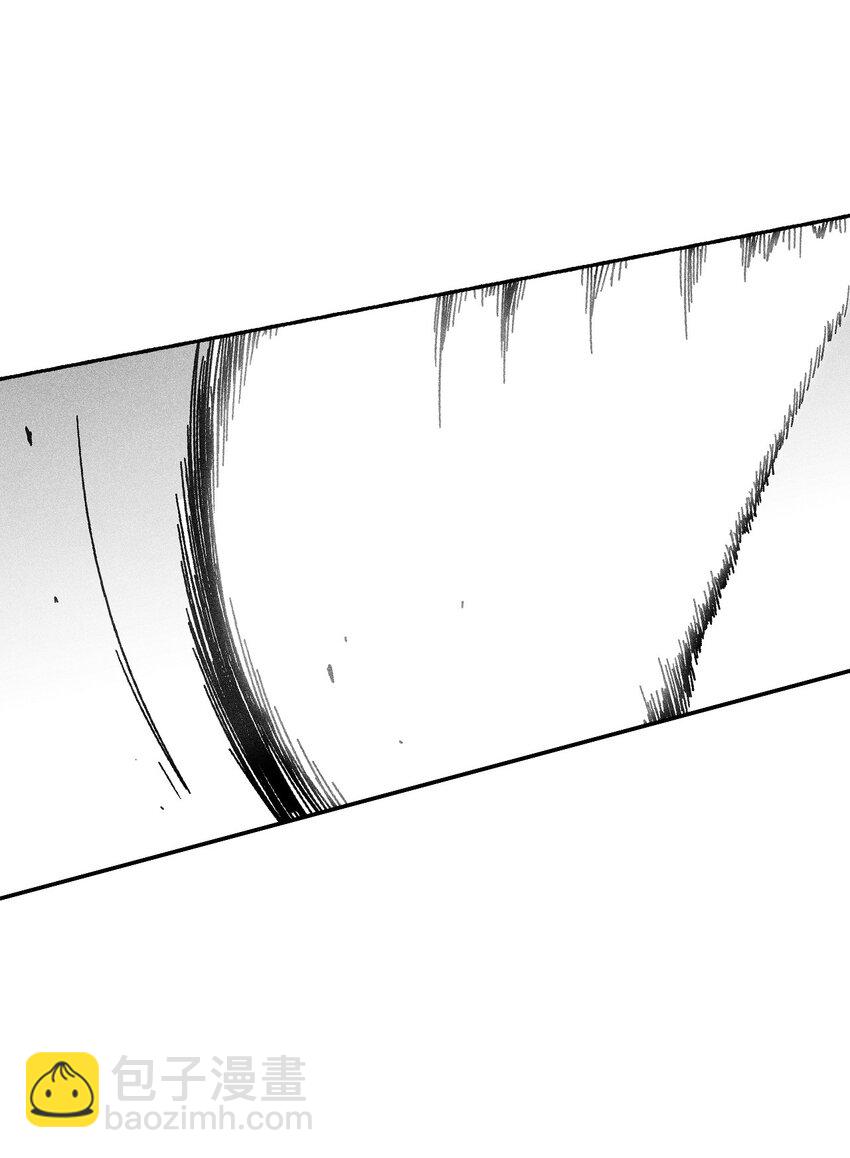 126 少城的疑问(1/2)-第126话