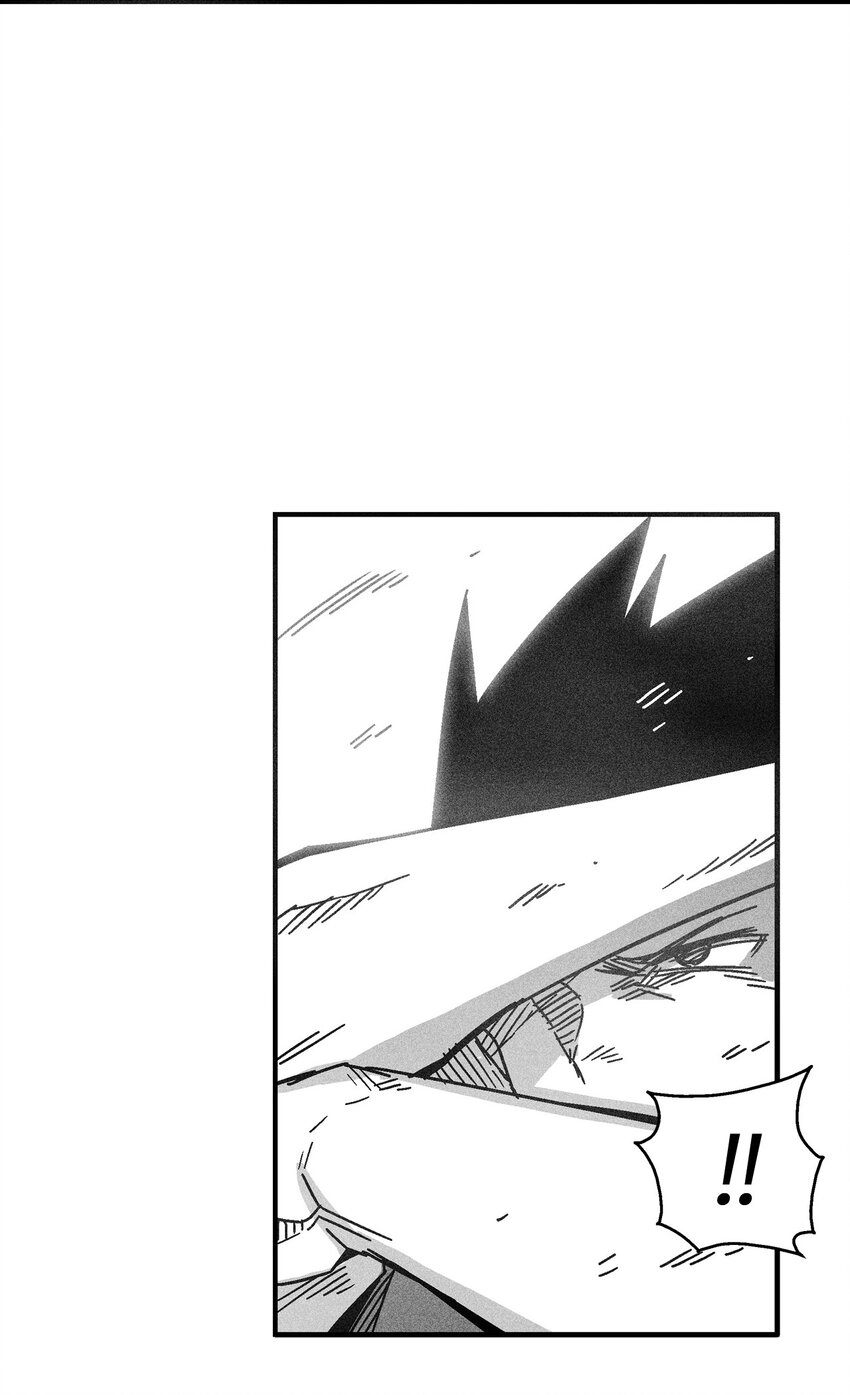 126 少城的疑问(1/2)-第126话