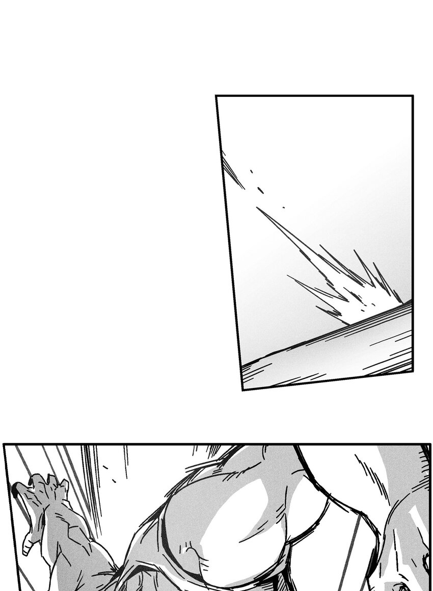 126 少城的疑问(1/2)-第126话