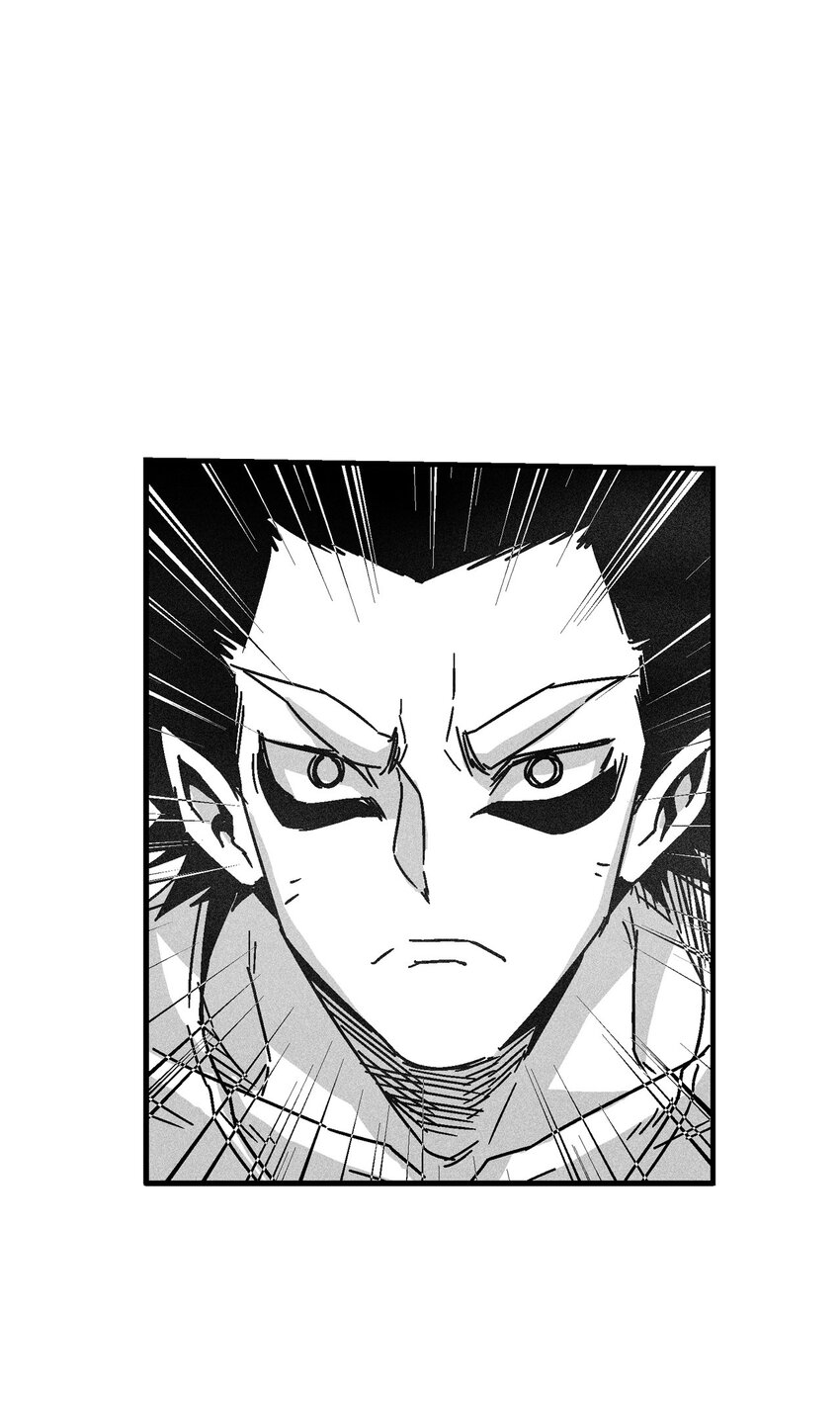 126 少城的疑问(1/2)-第126话