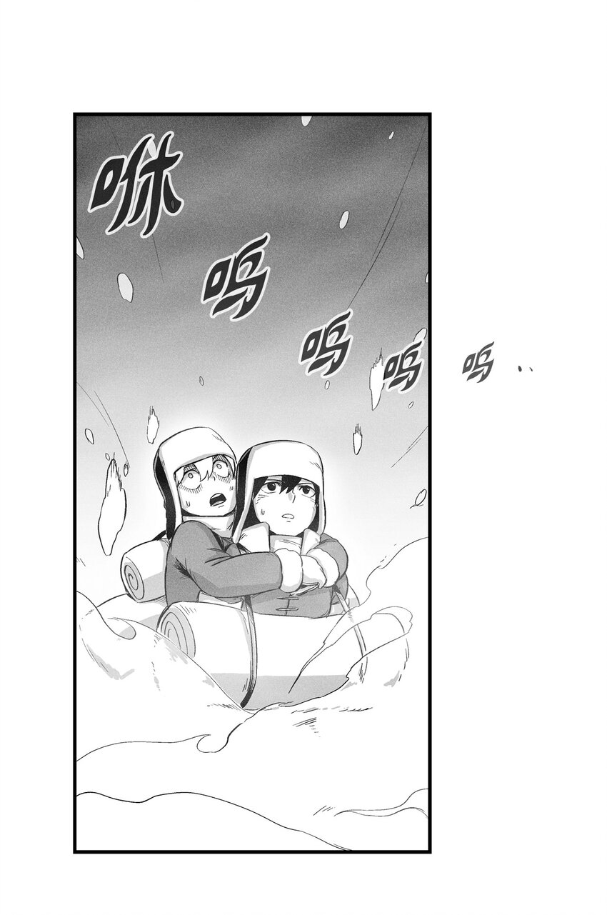 014 拜师(1/2)-第14话