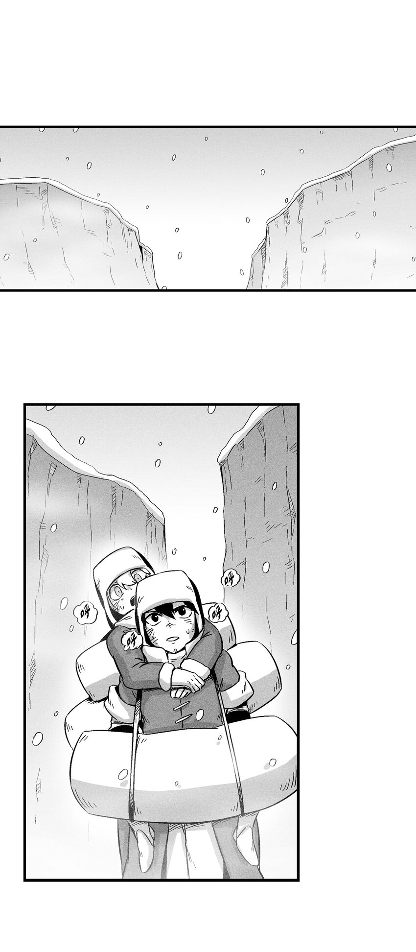 014 拜师(1/2)-第14话