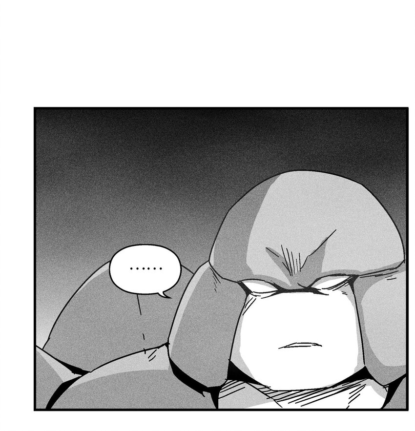 138 苍宫道士的请求(1/2)-第138话