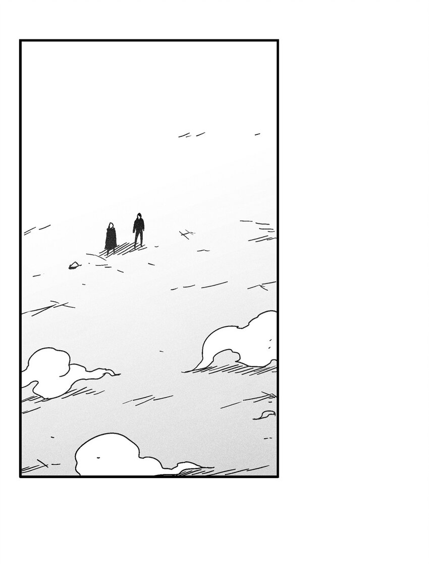 138 苍宫道士的请求(1/2)-第138话