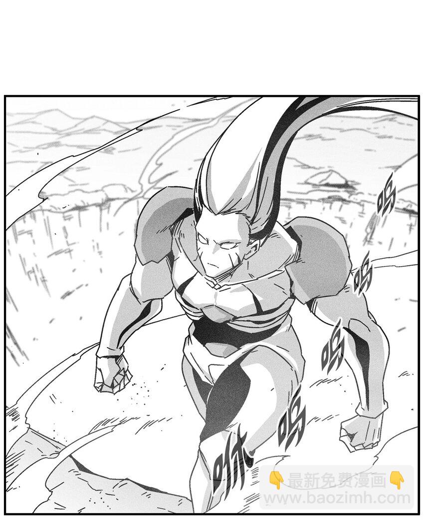 138 苍宫道士的请求(1/2)-第138话