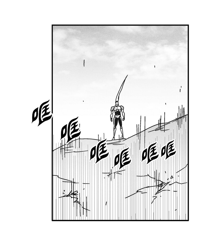 138 苍宫道士的请求(1/2)-第138话