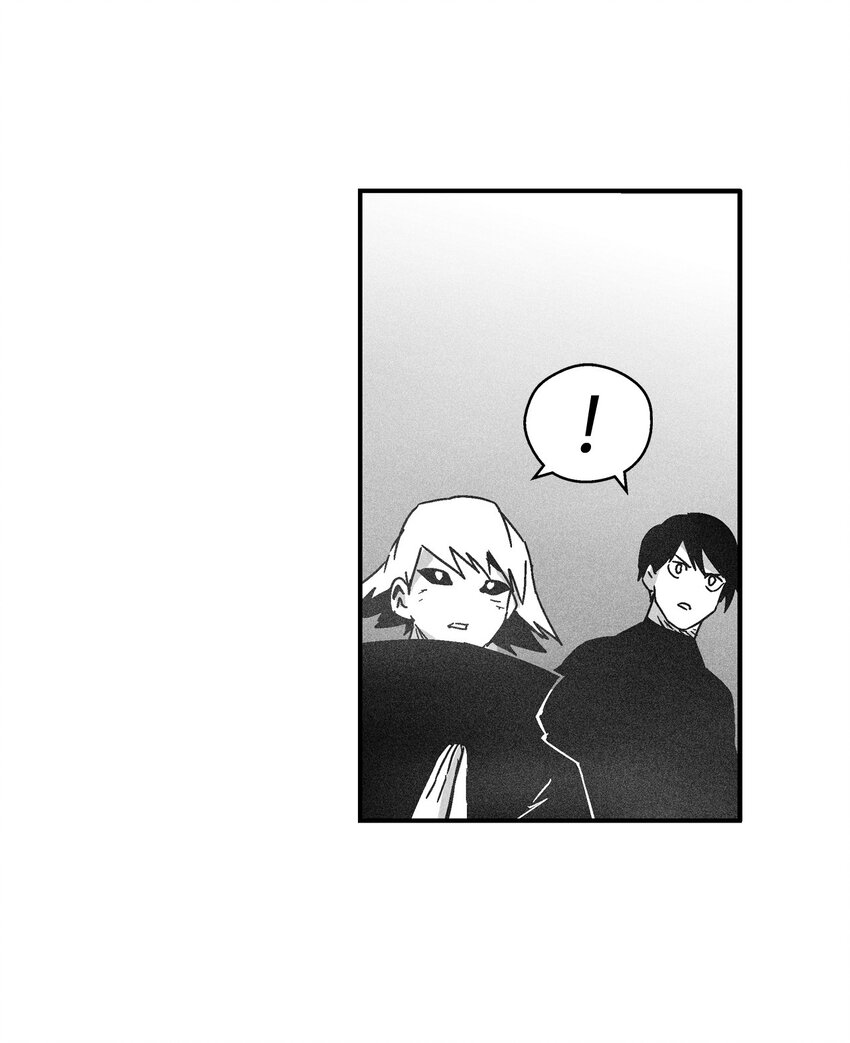 138 苍宫道士的请求(1/2)-第138话