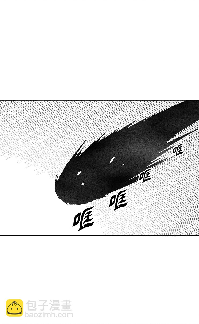 138 苍宫道士的请求(1/2)-第138话