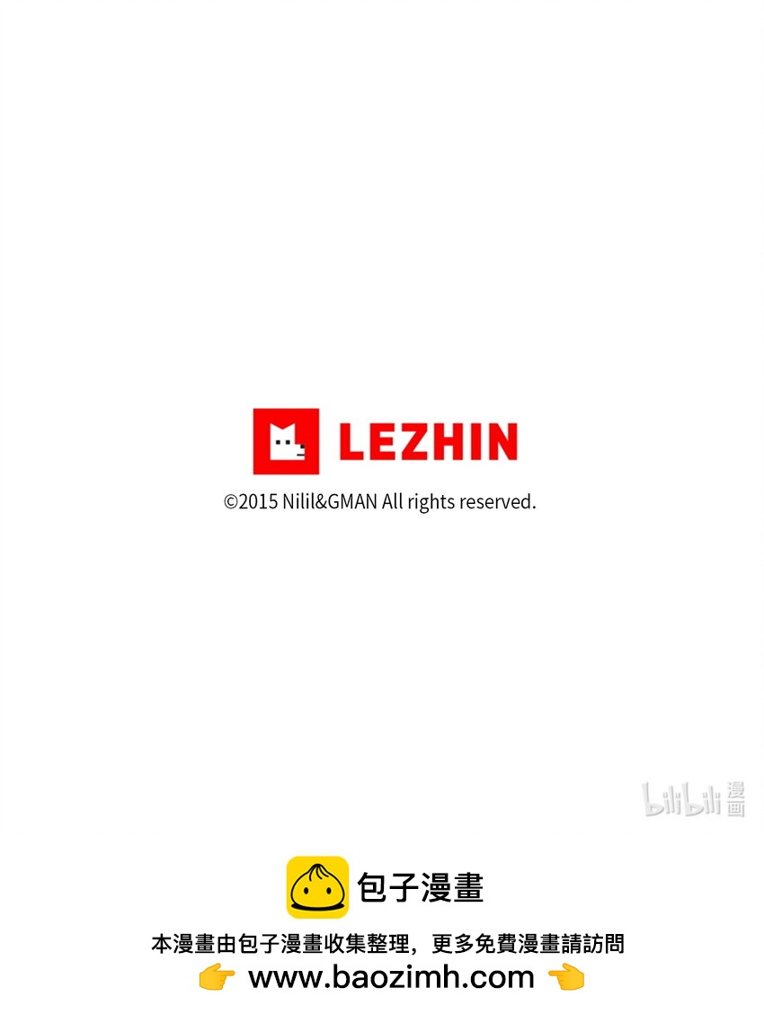 176 假美信的野心-第176话