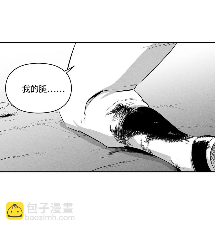 024 变异的强大妖怪(1/2)-第24话