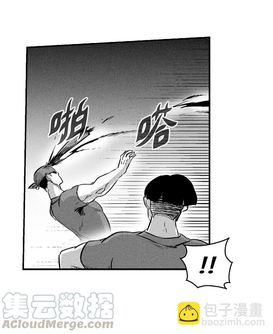 024 变异的强大妖怪(1/2)-第24话