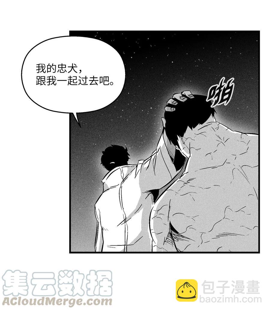 030 我来守护你(1/2)-第30话