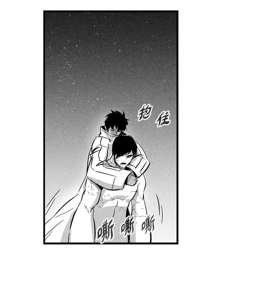 030 我来守护你(1/2)-第30话