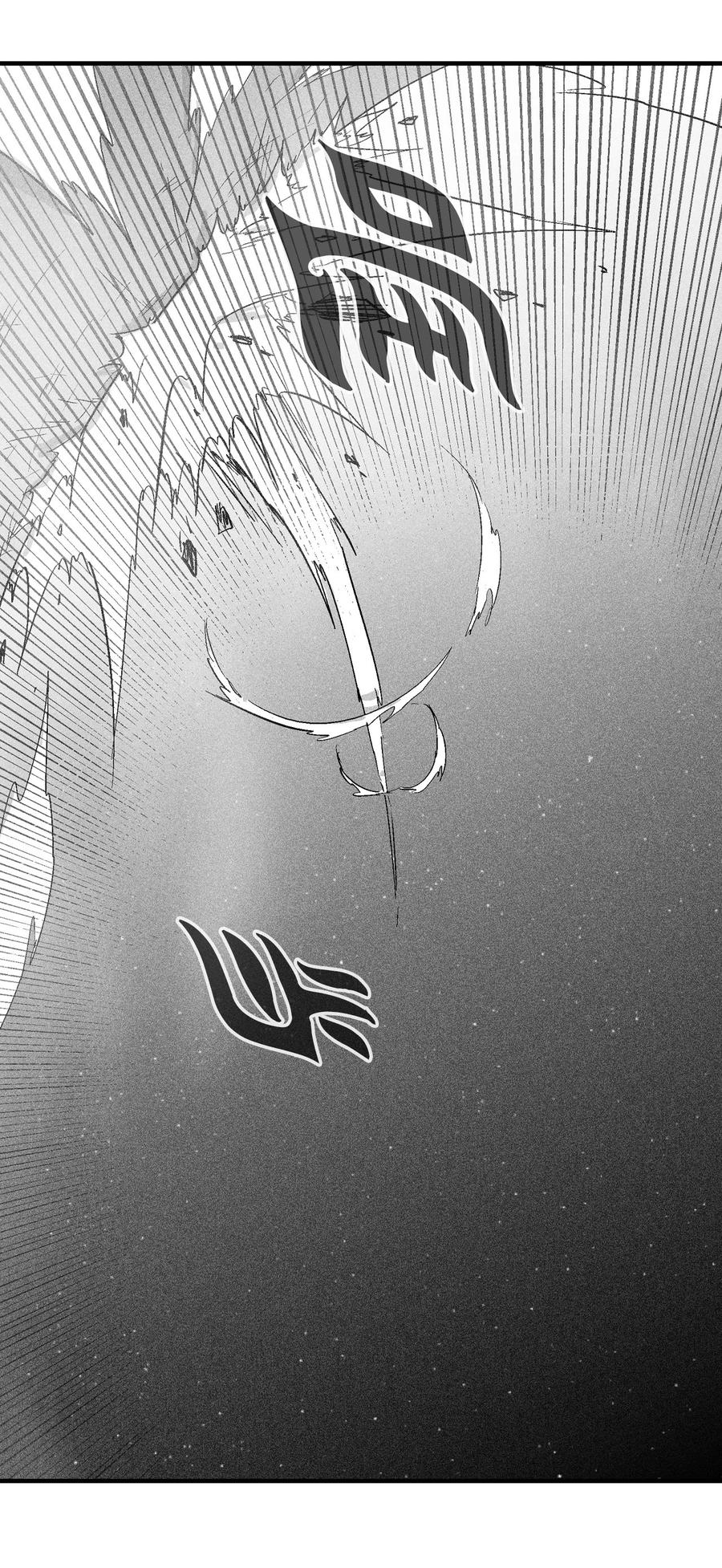 030 我来守护你(1/2)-第30话