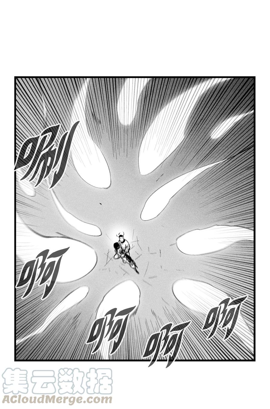 030 我来守护你(1/2)-第30话