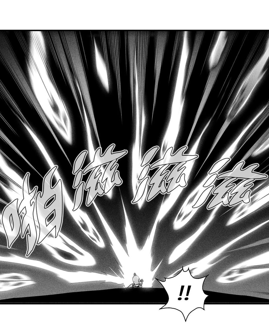 030 我来守护你(1/2)-第30话