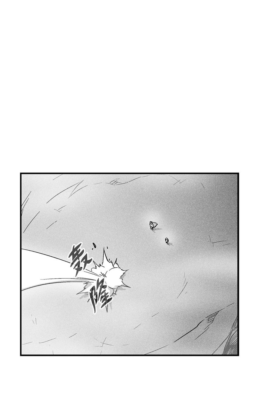 030 我来守护你(1/2)-第30话