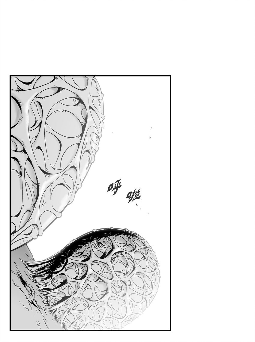 004 大战飞天兽人(1/2)-第4话