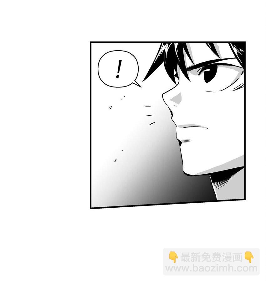 004 大战飞天兽人(1/2)-第4话