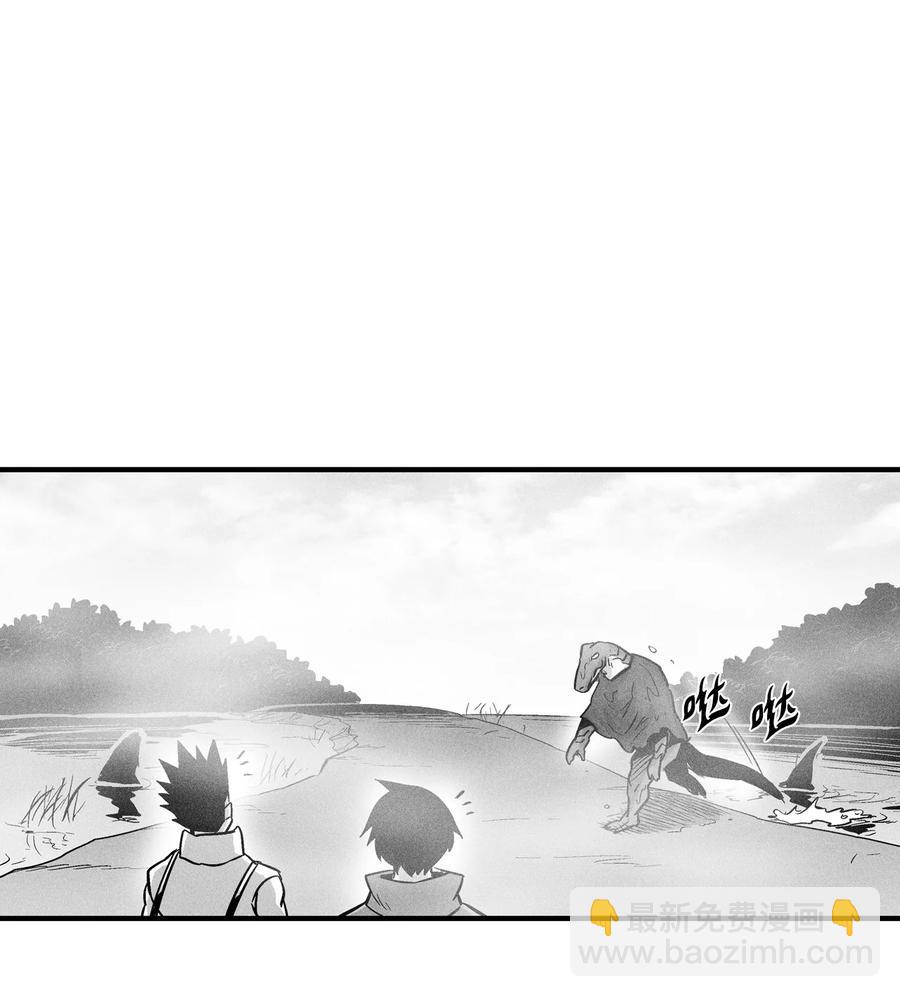 040 睡梦中被捉(1/2)-第40话