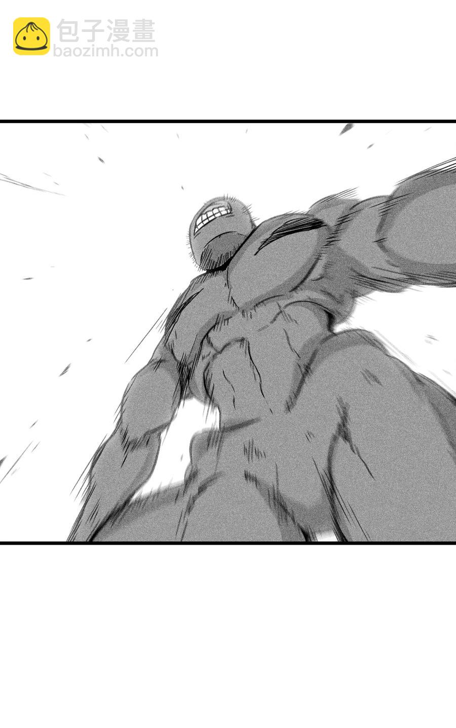 048 必杀超术(1/2)-第48话