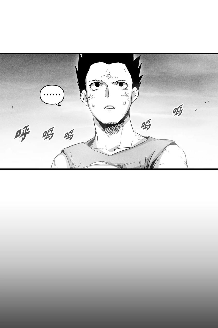 048 必杀超术(1/2)-第48话