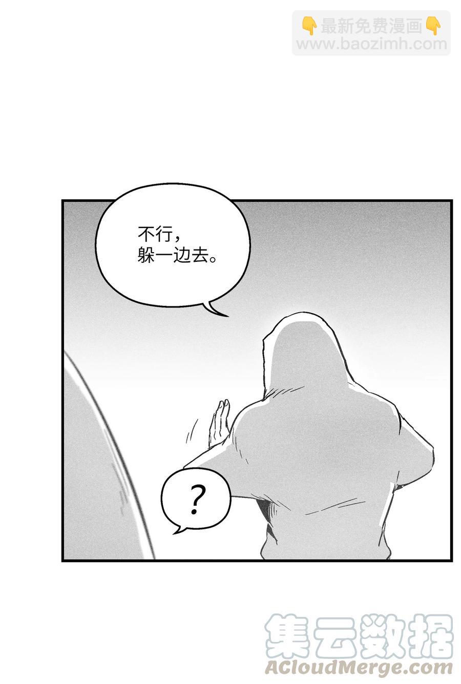 050 大战昆田兽(1/2)-第50话