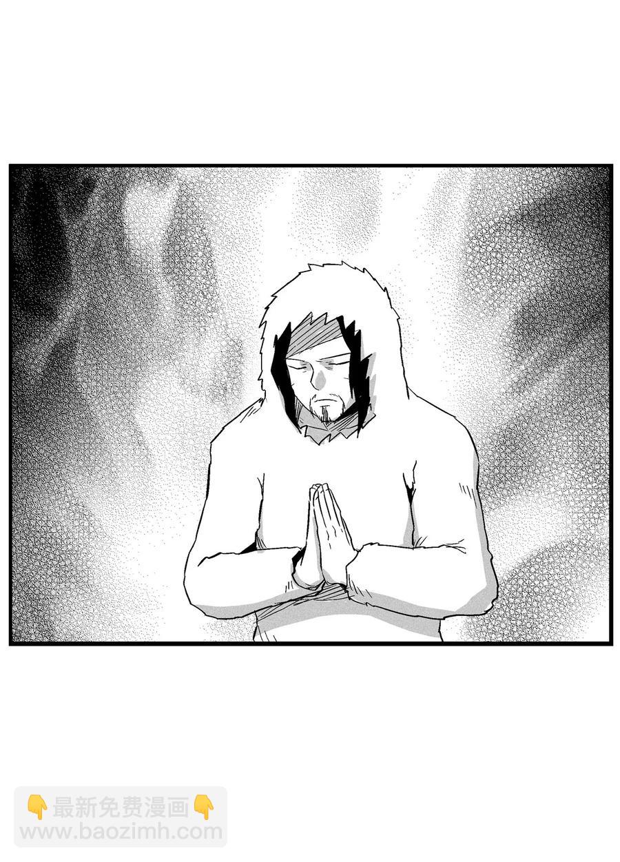 050 大战昆田兽(1/2)-第50话