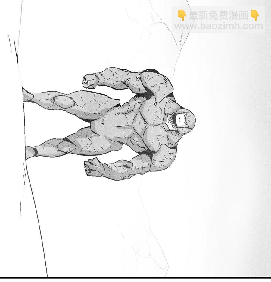 050 大战昆田兽(1/2)-第50话