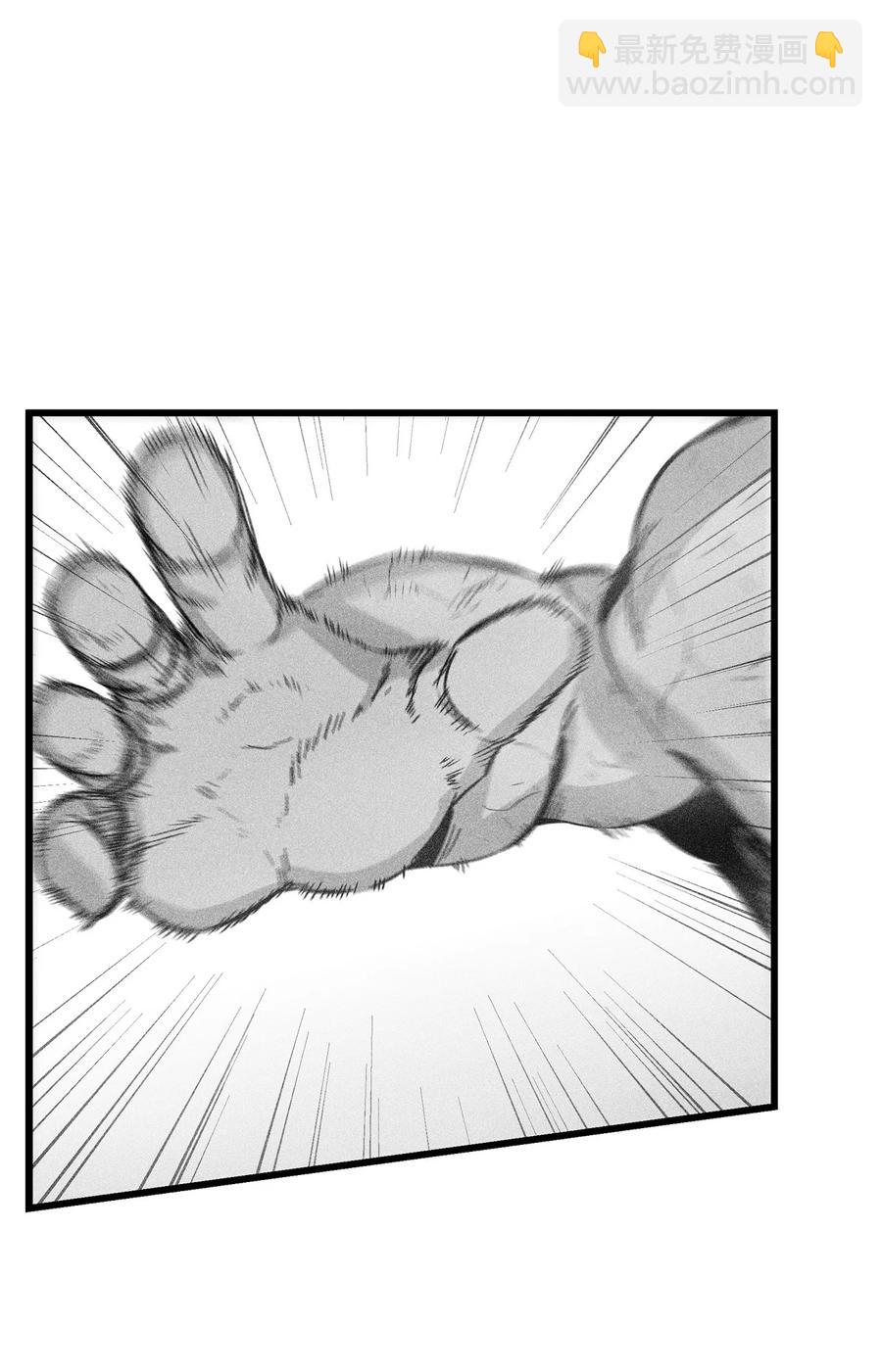 050 大战昆田兽(1/2)-第50话