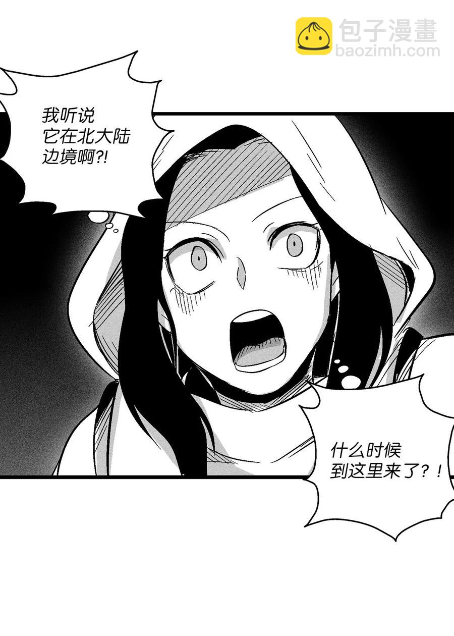 050 大战昆田兽(1/2)-第50话